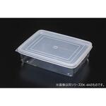 サンプルケース(角形) ナリカ