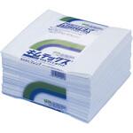 S75-4277 キムテックス(タオルタイプ) ナリカ