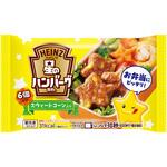 [冷凍]星のハンバーグ屋さんスウィートコーン入り ハインツ日本