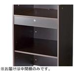 61-427-47-3 中間棚 レジ台用 61-427-47シリーズ アズワン