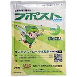 除草剤 丸和バイオケミカル