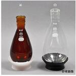 020-24100T 長形なすフラスコ 茶 020シリーズ 日本理化学器械(NRK)