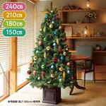 冬装飾 ウッドポットクリスマスツリーセット カラフル ストア・エキスプレス