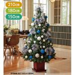 冬装飾 ウッドポットクリスマスツリーセット ブルーシルバー ストア・エキスプレス