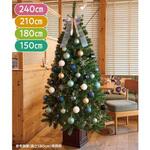 冬装飾 ウッドポットクリスマスツリーセット アイスブルー ストア・エキスプレス