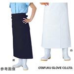 #6115 ワンタッチ前掛け 腰下 #6115シリーズ おたふく手袋