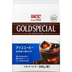 ゴールドスペシャル アイスコーヒーSAP UCC(上島珈琲)