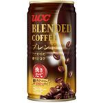 ブレンドコーヒー 缶 UCC(上島珈琲)