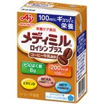 メディミル ロイシンプラス コーヒー牛乳風味 味の素