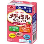 メディミル ロイシンプラス いちごミルク風味 味の素