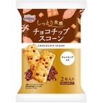 チョコチップスコーン emmy
