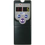 携帯受信表示機 (強バイブレーション) エコー総合企画