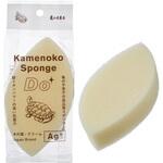 亀の子スポンジDo木の葉型 亀の子束子 西尾商店