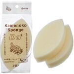 亀の子スポンジDo木の葉型2個入 亀の子束子 西尾商店