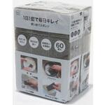 使い捨てスポンジ オカザキ