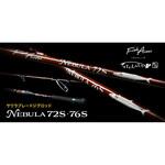 NEBULA(ネビュラ) 2023 フィッシュアロー