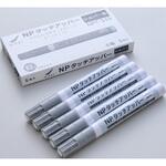 さび止め 常温亜鉛めっき被膜NPタッチアッパー エヌパット