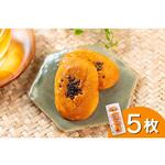 いも焼き菓子ひがしやまミニ(5枚) 四万十ドラマ