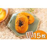 いも焼き菓子ひがしやまミニ(15枚) 四万十ドラマ