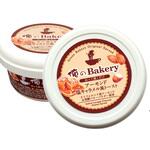 俺のBakery ぬって焼くだけ アーモンド塩キャラメル風トースト 俺のBakery