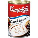 濃縮缶スープ クラムチャウダー キャンベル