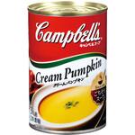 濃縮缶スープ クリームパンプキン キャンベル