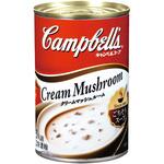 濃縮缶スープ クリームマッシュルーム キャンベル