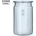 252-280 円筒フラスコ セパラブル Φ120用 252シリーズ 日本理化学器械(NRK)