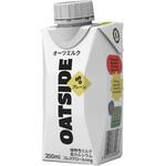 OATSIDE オーツミルクプレーン OATSIDE