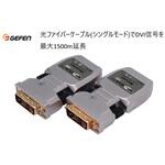 DVI Extender Gefen