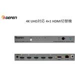 HDMI Switcher Gefen