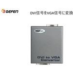 EXT-DVI-2-VGAN Converter Gefen