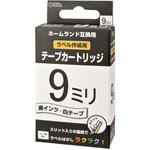 テープカートリッジ 9mm ネームランド互換 白地/黒文字 8m オーム電機