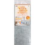 あったか断熱パネル 明和グラビア