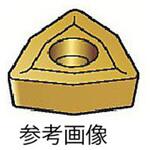 uドリル チップ