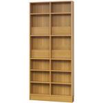 見せる収納 薄型本棚 ワイドタイプ Memoria(メモリア)