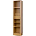 見せる収納 本棚 スリムタイプ  a4収納対応 Memoria(メモリア)