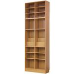 見せる収納 本棚 ワイドタイプ 上置き突っ張り  a4収納対応 Memoria(メモリア)