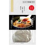 [冷凍]麺処びぎ屋 醤油らーめん 宅麺