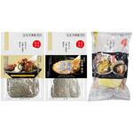 [冷凍]宅麺 名店ラーメン こってり濃厚3種セット(各1個) 宅麺