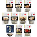 [冷凍]宅麺 名店ラーメン 全制覇セット10種セット(各1個) 宅麺