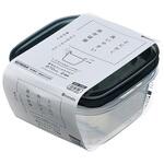 #1841 楽ちんスクエア270ml2PC クリアーブラック 1セット 2個入 イノマタ化学