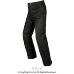 ワイドウィンタージーンズ FLAGSHIP(フラッグシップ)