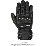 ガーディアングローブ FLAGSHIP(フラッグシップ)