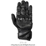 シントラスティグローブ FLAGSHIP(フラッグシップ)