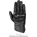 アドヒアーレザーグローブ FLAGSHIP(フラッグシップ)