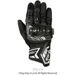 ストラーダウィンターグローブ elf