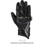 エブリーグローブ elf