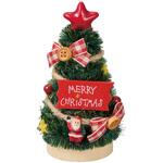 冬装飾 クリスマス用品 卓上ミニクリスマスツリー 高さ11cm ストア・エキスプレス