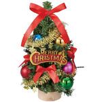 冬装飾 クリスマス用品 デコレーション卓上ミニツリー 高さ21cm ストア・エキスプレス